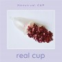 Copa Menstrual Real Cup x2 Tamaño S-M